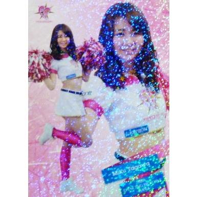 華30 田川未空 (北海道日本ハム/FIGHTERS GIRL)】BBM プロ野球チア