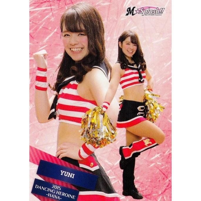 即決 2021BBMチアリーダー 華 直筆サイン カード M☆Splash 即決 2021BBMチアリーダー 華 直筆サイン カード M☆Splash
