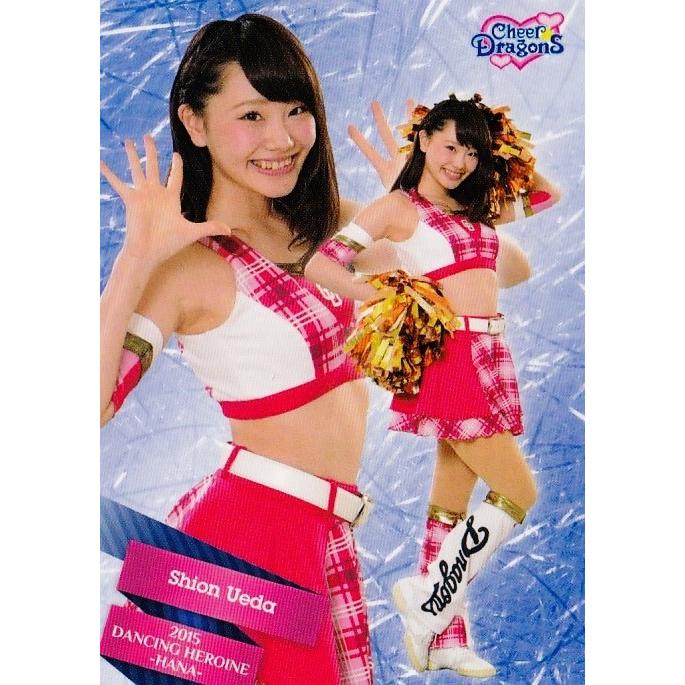 華88 上田紫音 (中日ドラゴンズ/チアドラゴンズ 2015)】BBM プロ野球