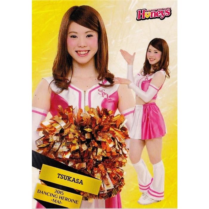 舞01 TSUKASA (福岡ソフトバンクホークス/Honeys)】BBM プロ野球チア