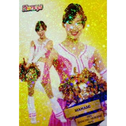 舞07 MANAMI (福岡ソフトバンクホークス/Honeys)】BBM プロ野球チア