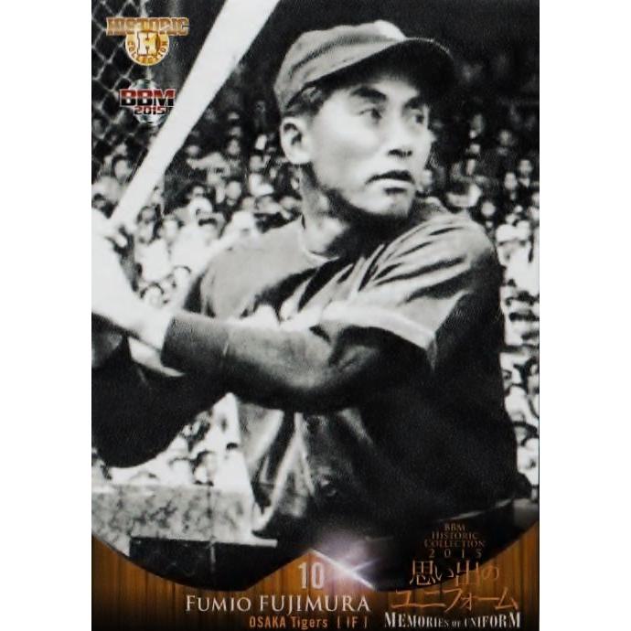 阪神タイガース 藤村の商品一覧 通販 - Yahoo!ショッピング 阪神タイガース 藤村の商品一覧 通販 - Yahoo!ショッピング