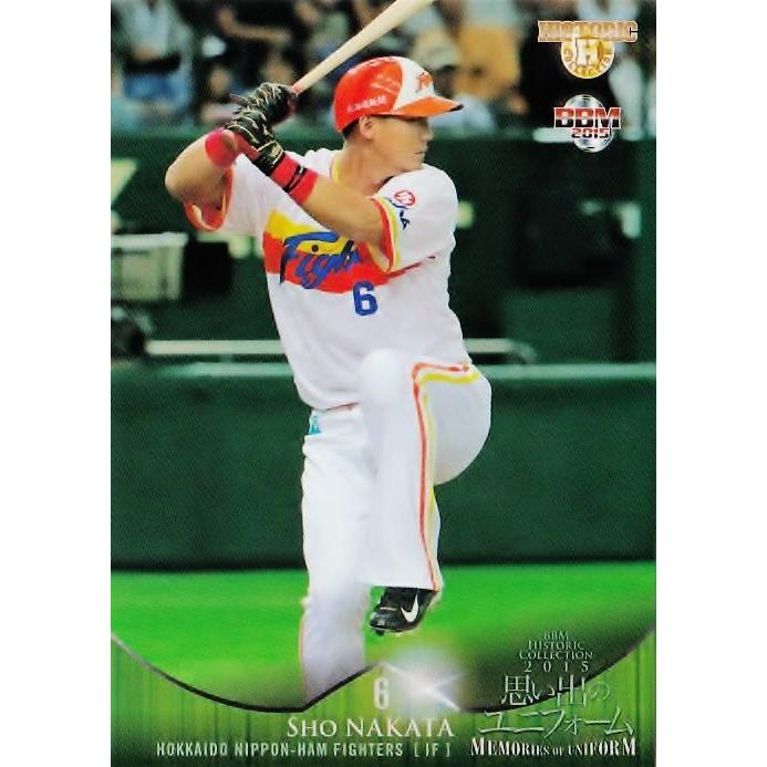 106 中田翔 (北海道日本ハムファイターズ)】BBM ヒスコレ2015 106 中田翔 (北海道日本ハムファイターズ)】BBM ヒスコレ2015