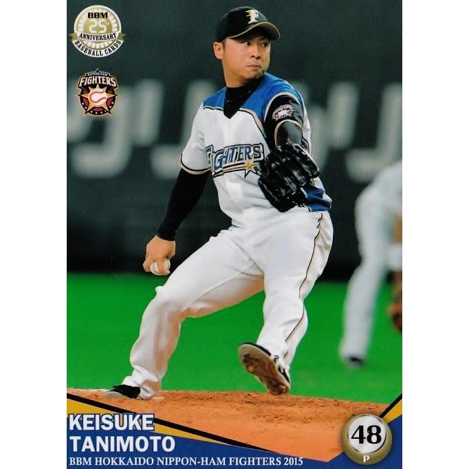 谷元 圭介 実使用 日本ハムファイターズ 谷元圭介 実使用 ユニフォーム