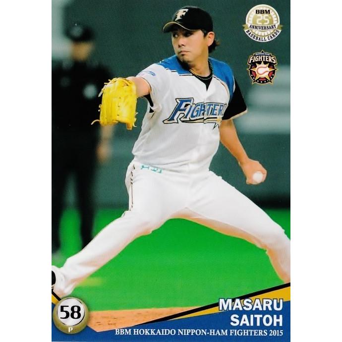 34 【齊藤勝】BBM 北海道日本ハムファイターズ 2015 レギュラー