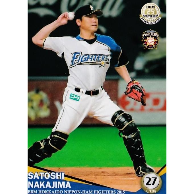 39 【中嶋聡】BBM 北海道日本ハムファイターズ 2015 レギュラー 39 【中嶋聡】BBM 北海道日本ハムファイターズ 2015 レギュラー
