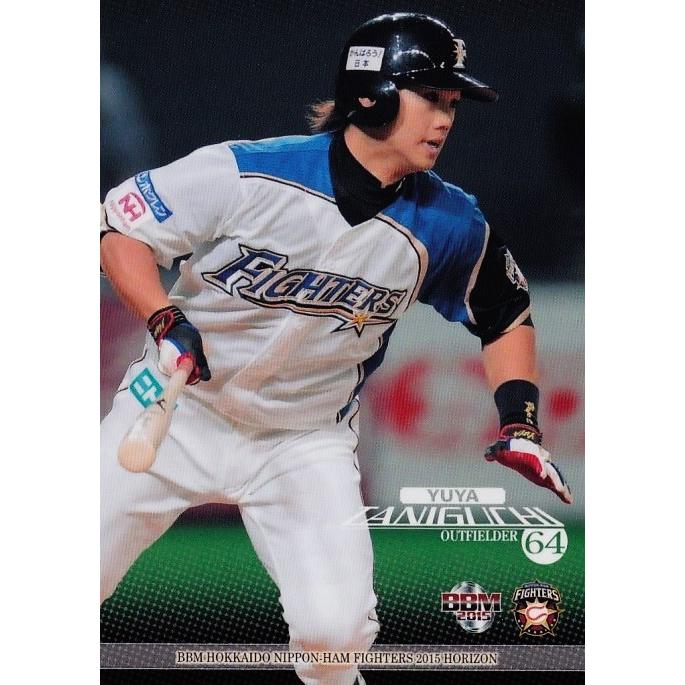 元ファイターズ　谷口雄也　ユニフォーム 元ファイターズ 谷口雄也 ユニフォーム Hero・ファイターズ谷口 復刻