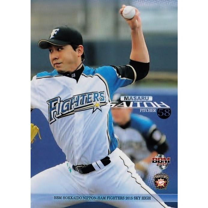 25 【齊藤勝】BBM2015 北海道日本ハムファイターズカードセット 25 【齊藤勝】BBM2015 北海道日本ハムファイターズカードセット