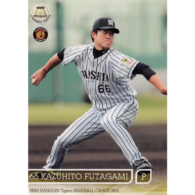2015 第1弾 レギュラーカード 1枚20円 29 【二神一人】BBM 阪神タイガース 2015 レギュラー : スポーツカード
