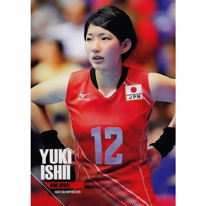 全日本女子バレーオフィシャルカード2015 「火の鳥NIPPON 全日本女子バレーオフィシャルカード2015 「火の鳥NIPPON