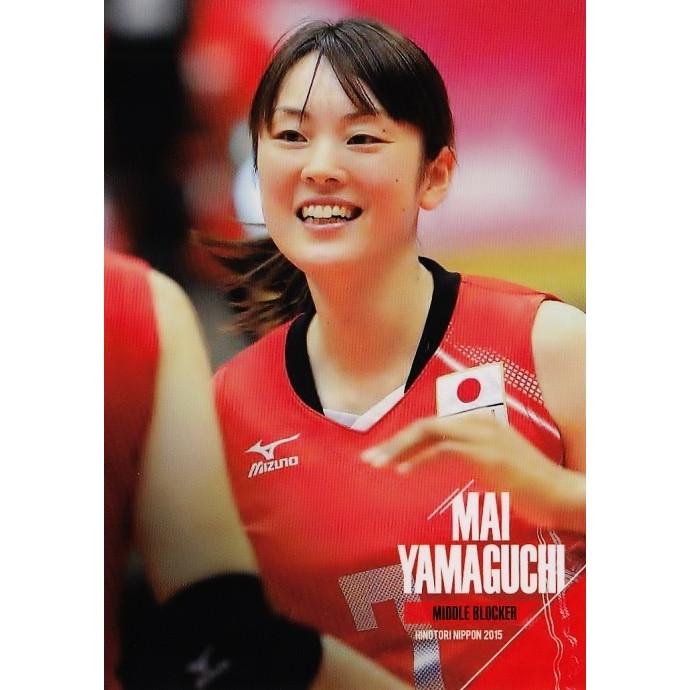 全日本女子バレーオフィシャルカード2015 「火の鳥NIPPON」 レギュラー