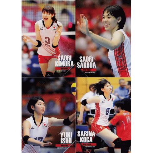 全日本女子バレーオフィシャルカード2015 「火の鳥NIPPON」 フル