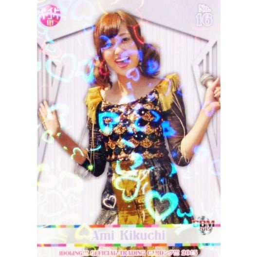 BBM 2015 アイドリング　尾島知佳　倉田瑠夏　直筆サインカード　30/30 BBM 2015 アイドリング 尾島知佳 倉田瑠夏 直筆サインカード 30