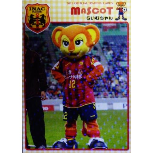 クラブ発行 15 Inac神戸レオネッサ オフィシャルカード レギュラーパラレル マスコットカード Ik28 らいむちゃん 15inac 28p スポーツカード ジャンバラヤ 通販 Yahoo ショッピング