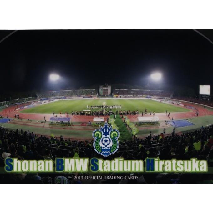 クラブ発行 15 湘南ベルマーレ オフィシャルカード レギュラー スタジアムカード Bm30 Shonan Bmwスタジアム平塚 15j1bm 30 スポーツカード ジャンバラヤ 通販 Yahoo ショッピング