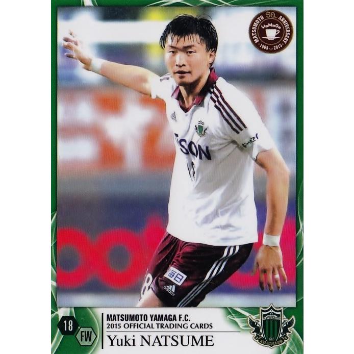 クラブ発行】2015 松本山雅FC オフィシャルカード レギュラー YG17 棗