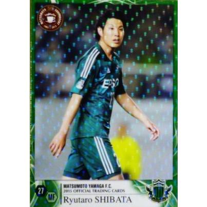 クラブ発行】2015 松本山雅FC オフィシャルカード レギュラーパラレル