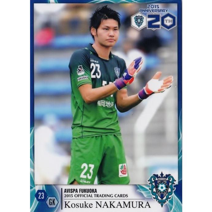 クラブ発行】2015 アビスパ福岡 オフィシャルカード レギュラー AF22