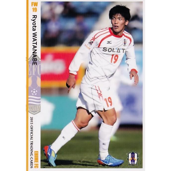 クラブ発行 15 愛媛fc オフィシャルカード レギュラー Eh17 渡辺亮太 15j2eh 17 スポーツカード ジャンバラヤ 通販 Yahoo ショッピング