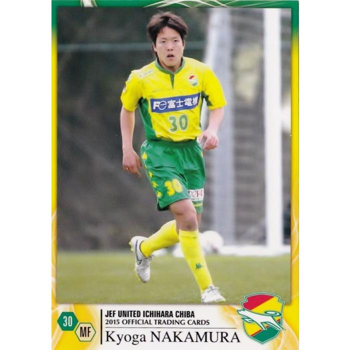 ジェフ千葉 レアカードまとめ売り 直筆サインカード ジャージカード