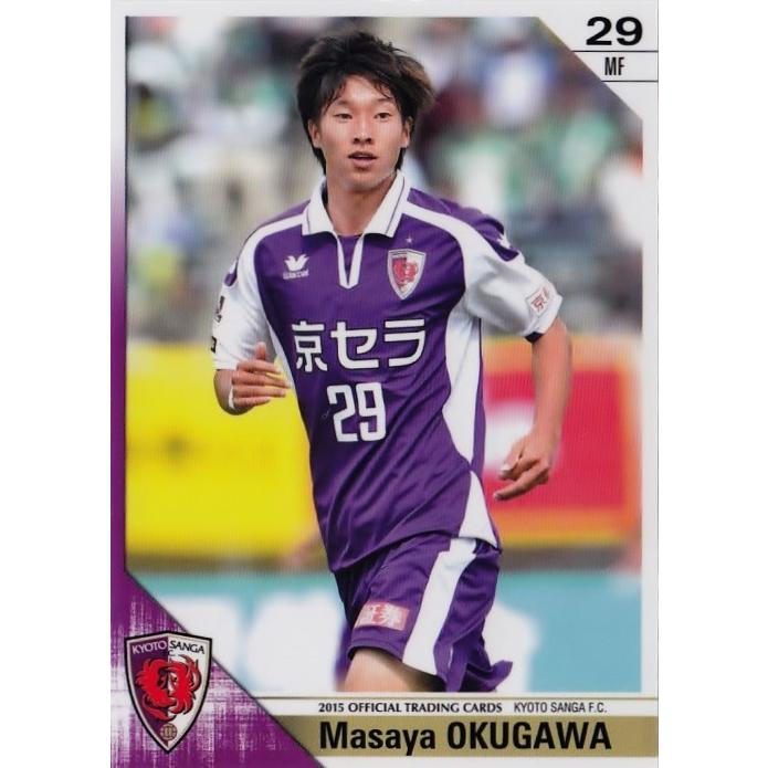 クラブ発行】2015 京都サンガFC オフィシャルカード レギュラー KP27