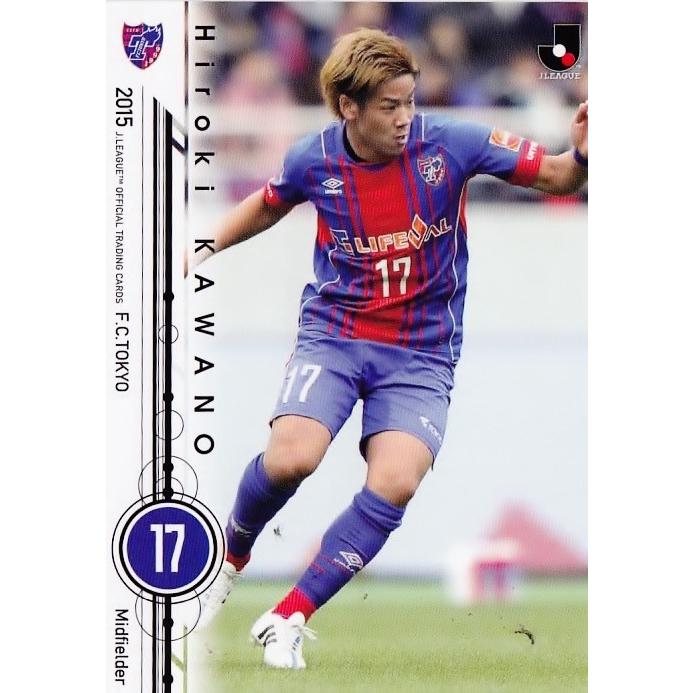 15 Jリーグオフィシャルカード レギュラー 058 河野広貴 Fc東京 15joc 058 スポーツカード ジャンバラヤ 通販 Yahoo ショッピング