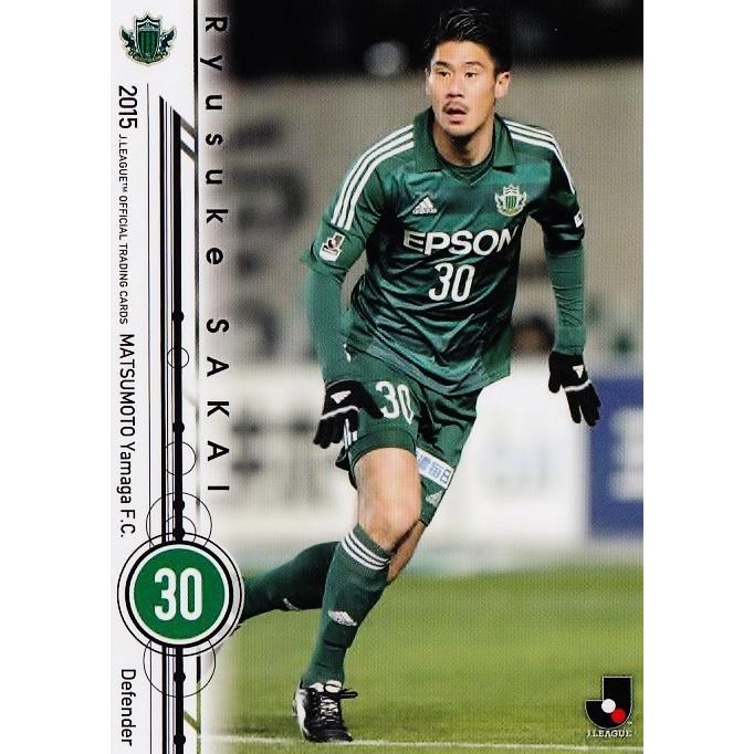 15 Jリーグオフィシャルカード レギュラー 110 酒井隆介 松本山雅fc 15joc 110 スポーツカード ジャンバラヤ 通販 Yahoo ショッピング