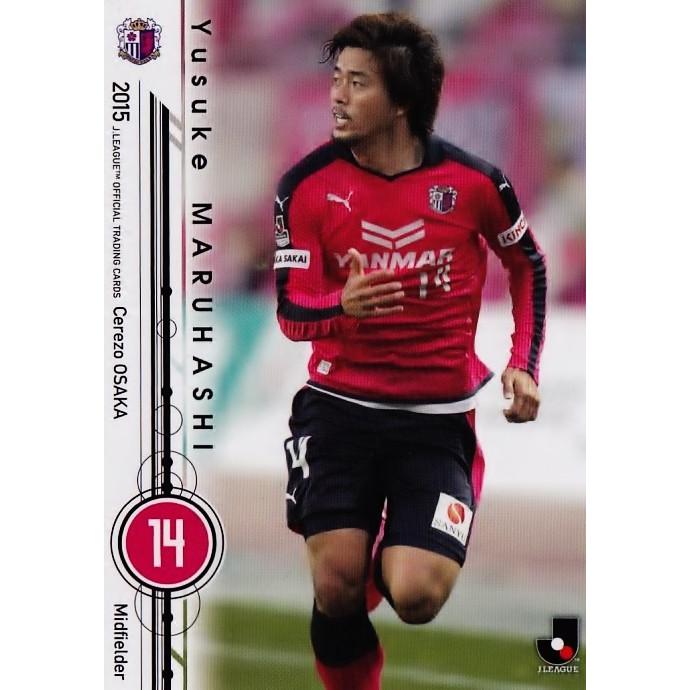 15 Jリーグオフィシャルカード レギュラー 218 丸橋祐介 セレッソ大阪 15joc 218 スポーツカード ジャンバラヤ 通販 Yahoo ショッピング