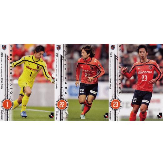 2015 Jリーグオフィシャルカード 【チームコンプリートセット】 大宮
