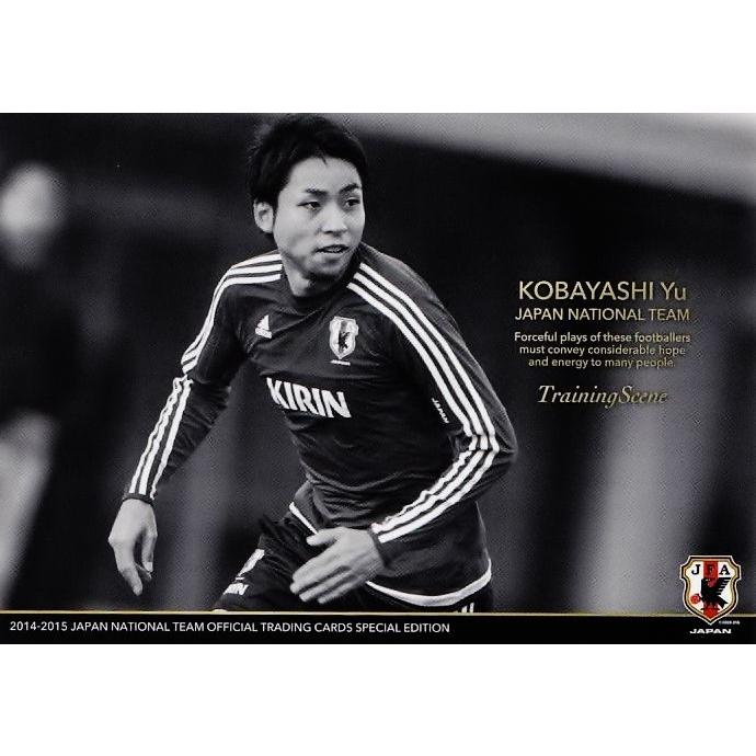 14 15 サッカー日本代表se レギュラー 日本代表トレーニングカード 125 小林悠 川崎フロンターレ 15jpn Se 125 スポーツカード ジャンバラヤ 通販 Yahoo ショッピング