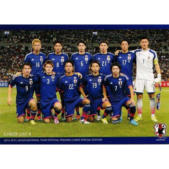 14-15 サッカー日本代表SE レギュラー 【チェックリストカード】 181