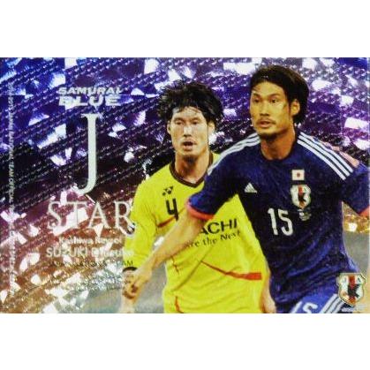 サッカー日本代表　伊東純也　J 1リーグ　柏レイソル　トレーディングカードセット サッカー日本代表 伊東純也 J 1リーグ 柏レイソル トレーディング