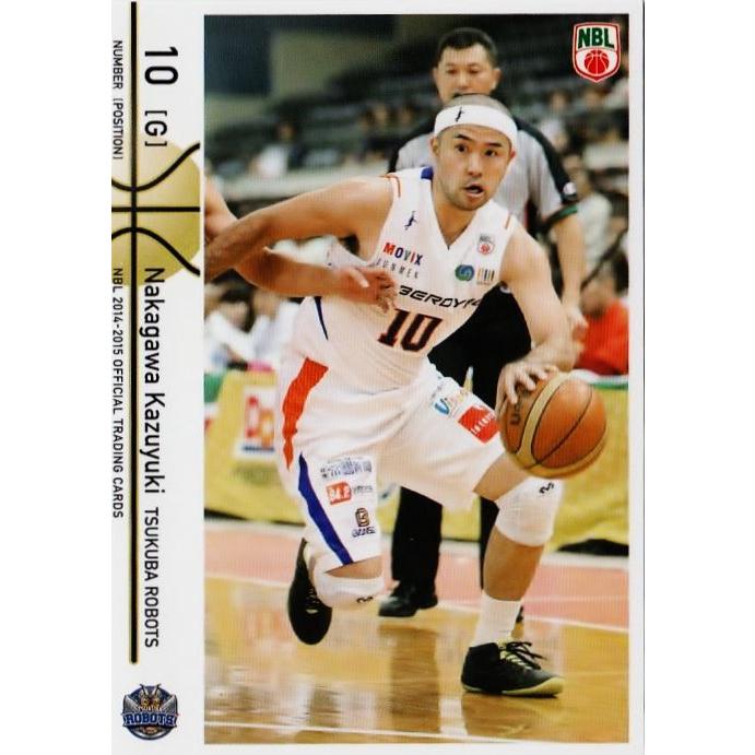 バスケットボール　中川和之氏　指導 vol.2超実践ピック&ロール編 バスケットボール 中川和之氏 指導 vol.2超実践ピック&ロール編