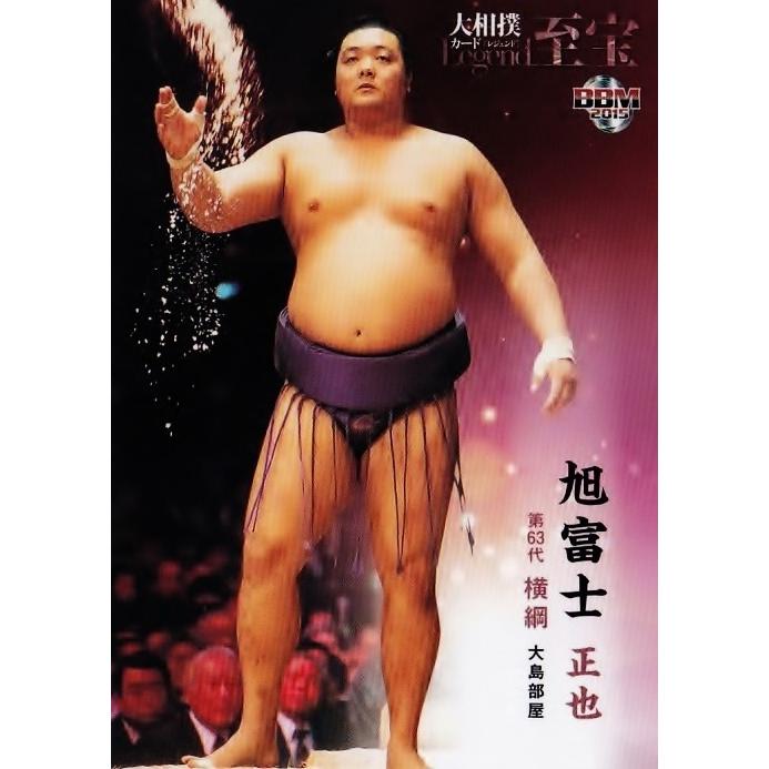 プレミアム相撲カード 15BBM 大相撲カード LEGEND 至宝 #35 琴錦 功宗 : スポーツカード