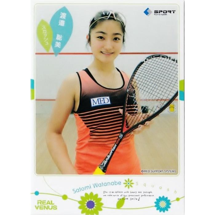 BBM2015 リアルヴィーナス レギュラー 10 渡邉聡美 (スカッシュ