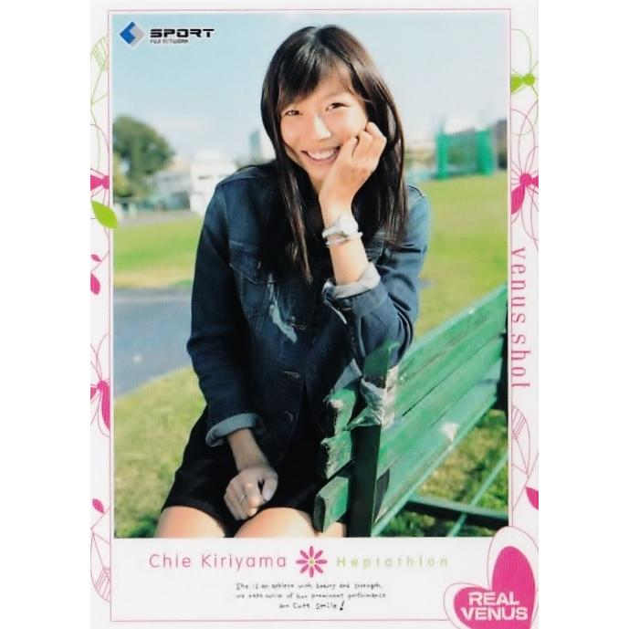BBM2015 リアルヴィーナス レギュラー 39 桐山智衣 (七種競技