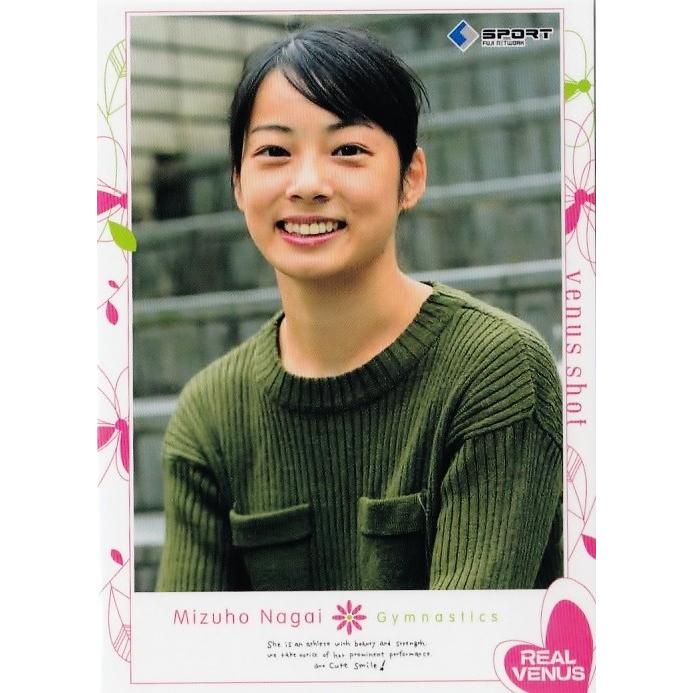 BBM2015 リアルヴィーナス レギュラー 51 永井美津穂 (体操