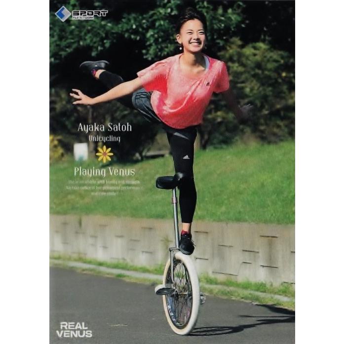 BBM2015 リアルヴィーナス レギュラー 83 佐藤彩香 (一輪車
