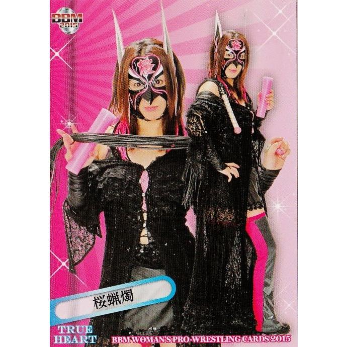 BBM 女子プロレスカード2015 TRUE HEART レギュラー 042 桜蝋燭