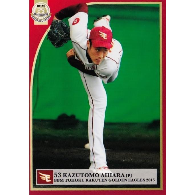 26 相原和友 m 東北楽天ゴールデンイーグルス 15 レギュラー 15trge 26 スポーツカード ジャンバラヤ 通販 Yahoo ショッピング