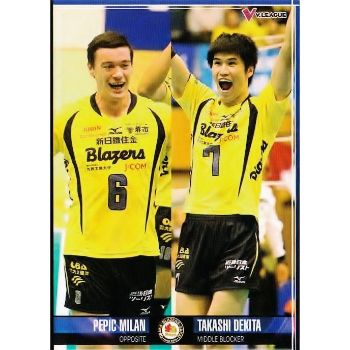 ｖ プレミアリーグ男子公式トレーディングカード15 レギュラー 22 ミラン ペピチ 出耒田敬 堺ブレイザーズ 15vlm 22 スポーツカード ジャンバラヤ 通販 Yahoo ショッピング