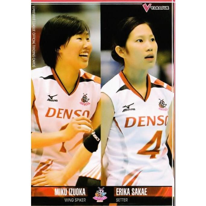 V・プレミアリーグ女子公式トレーディングカード2015 レギュラー 56
