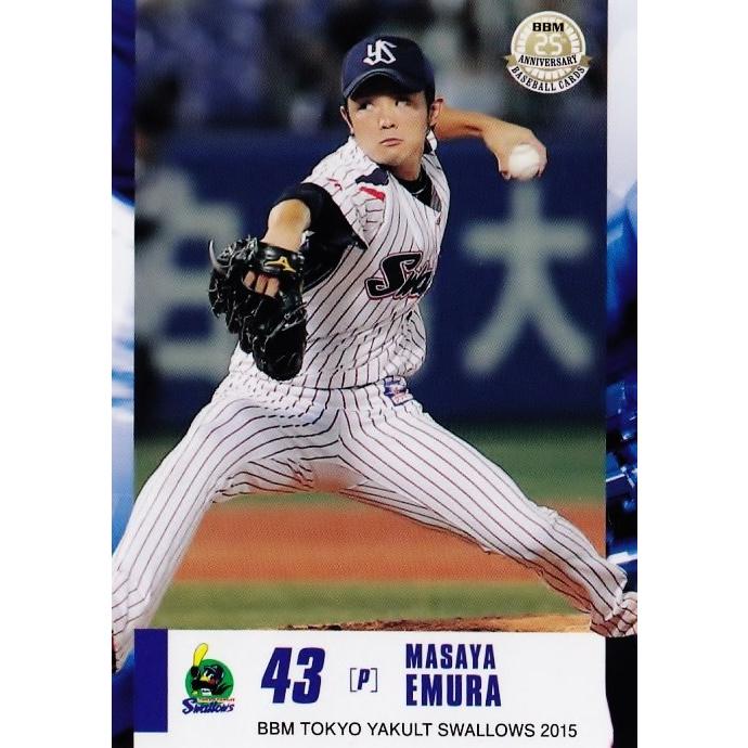 2015 第1弾 レギュラーカード 1枚20円 S23 江村将也】BBM東京ヤクルトスワローズ 2015 レギュラー : スポーツ