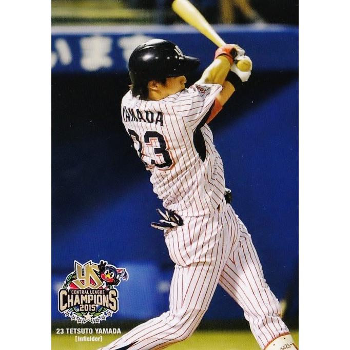 4 【山田哲人】2015第2回ファンが選ぶ「東京ヤクルトスワローズ 4 【山田哲人】2015第2回ファンが選ぶ「東京ヤクルトスワローズ