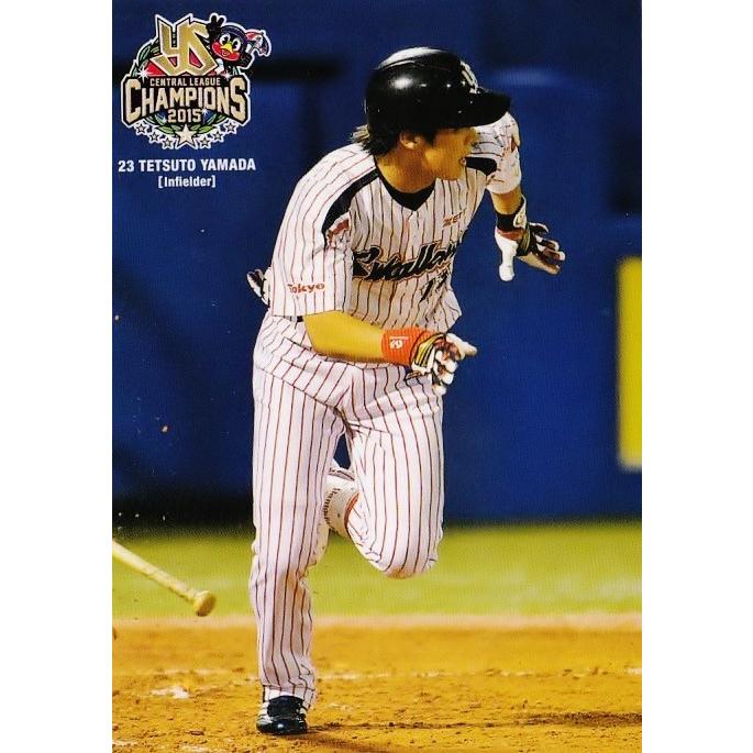 7 【山田哲人】2015第2回ファンが選ぶ「東京ヤクルトスワローズ 7 【山田哲人】2015第2回ファンが選ぶ「東京ヤクルトスワローズ