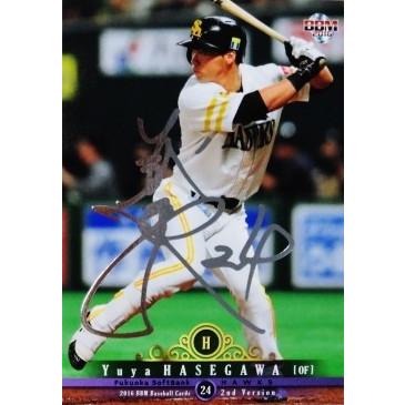 338 【長谷川勇也/福岡ソフトバンクホークス】2016BBMベース