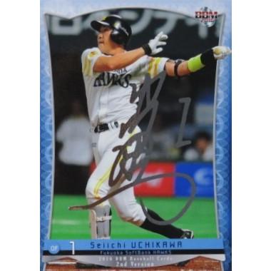 388 【内川聖一/福岡ソフトバンクホークス】2016BBMベースボールカード 