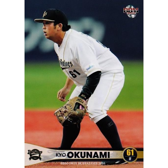 BBM 2016 オリックス・バファローズ 新品未開封10パック ベースボール