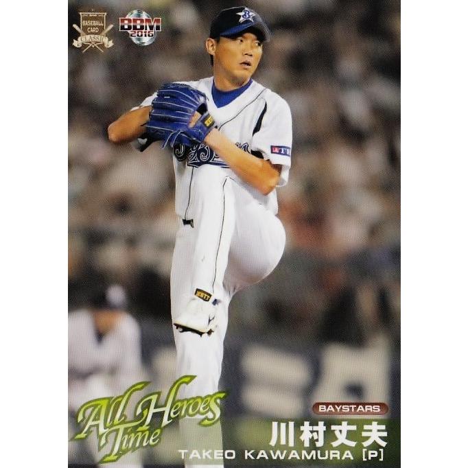 106 【川村丈夫/横浜ベイスターズ】BBM ベースボールカードCLASSIC2016