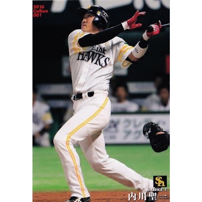01 内川聖一 福岡ソフトバンクホークス カルビー 16プロ野球チップス第1弾 レギュラー 16cp 1 001 スポーツカード ジャンバラヤ 通販 Yahoo ショッピング